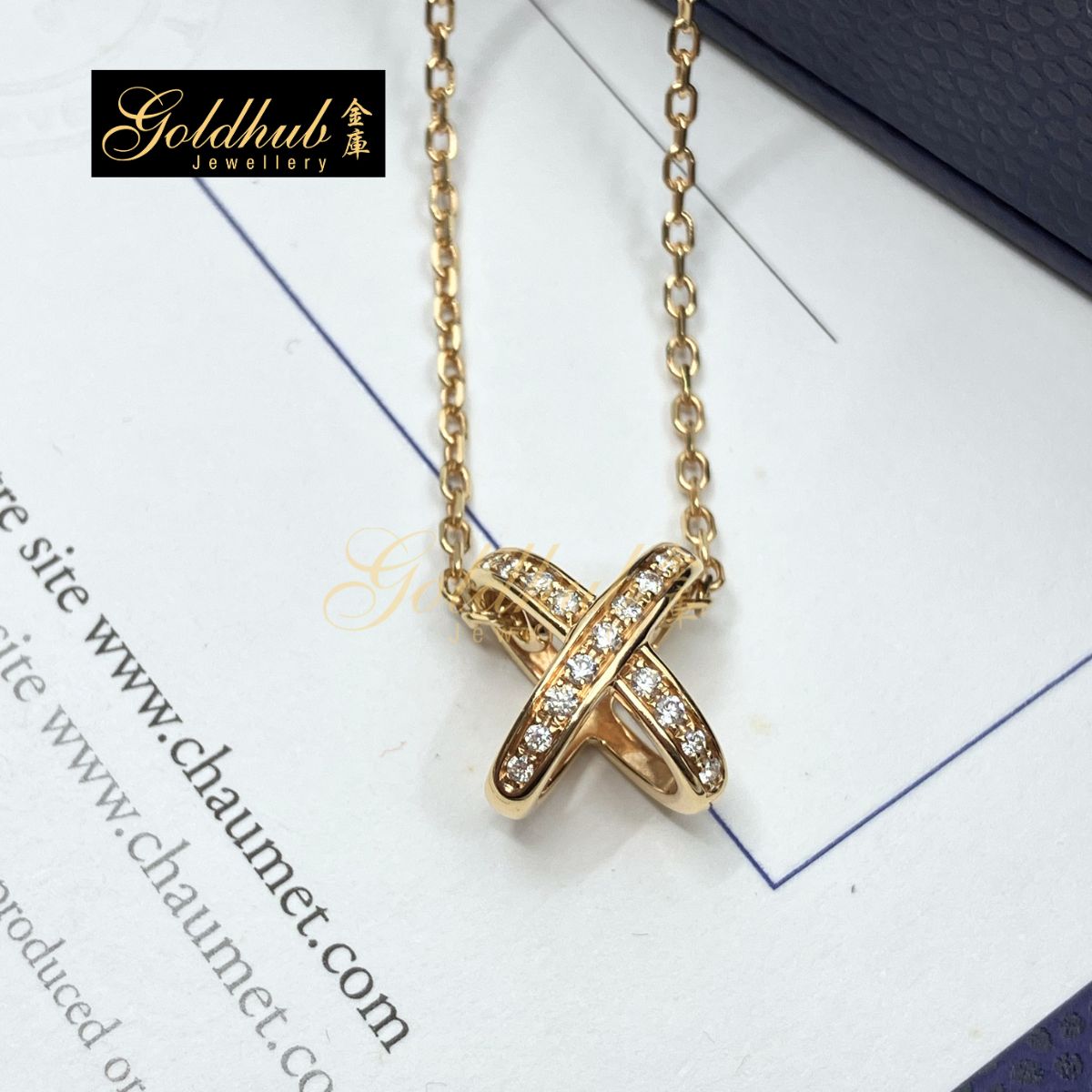 Chaumet Jeux de Liens Pendant, Diamonds in Rose Gold