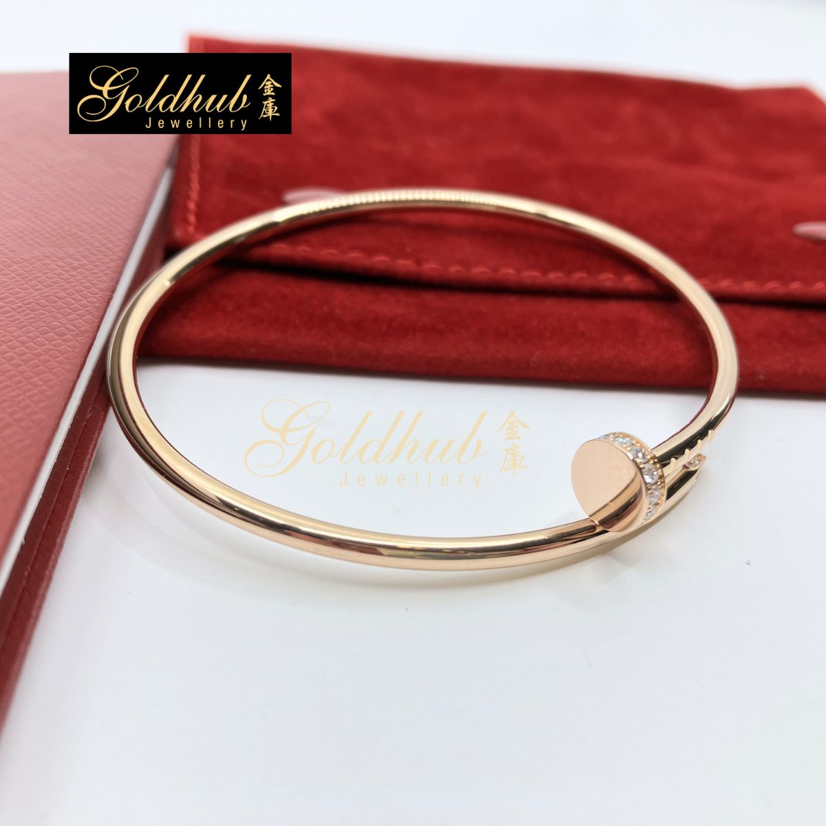 Cartier Juste Un Clou Bracelet, Small Model with Diamonds in Rose Gold, Size 17