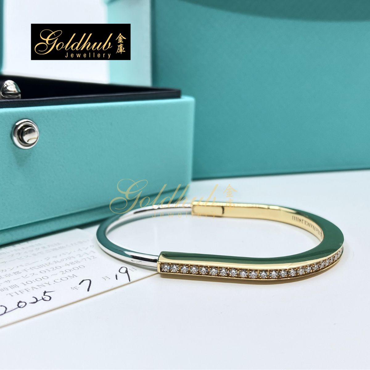 Tiffany Lock Narrow Bangle with Half Pave Diamonds in Yellow and White Gold, Size Extra Small