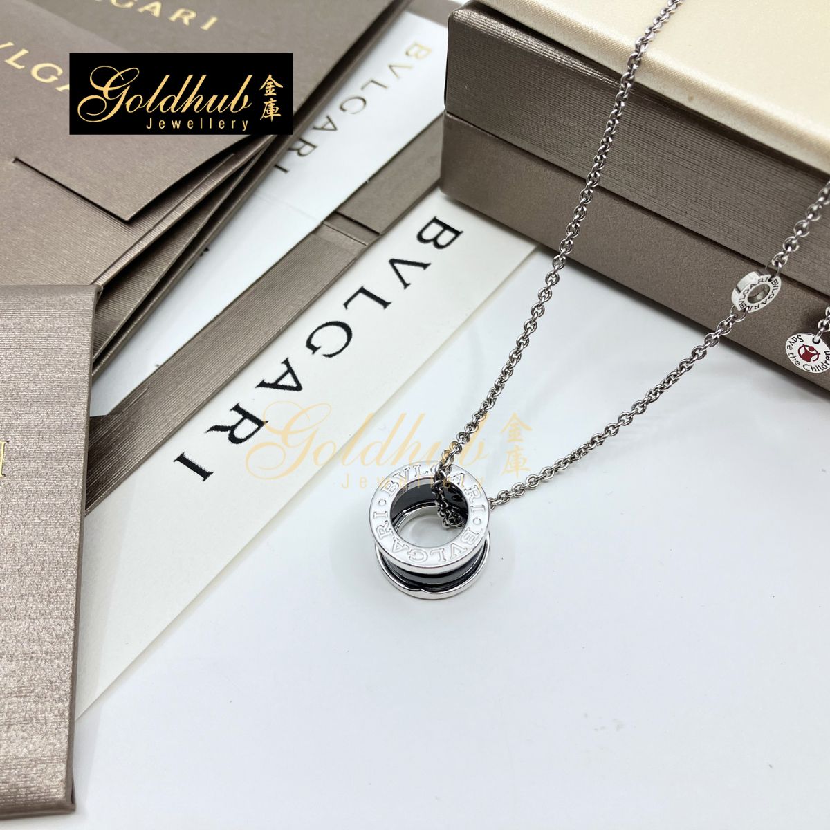 Bulgari Save the Children Necklace, Black Ceramic in Silver