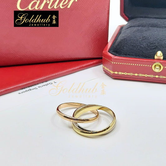 Cartier Trinity ring, Small Model, Size 63