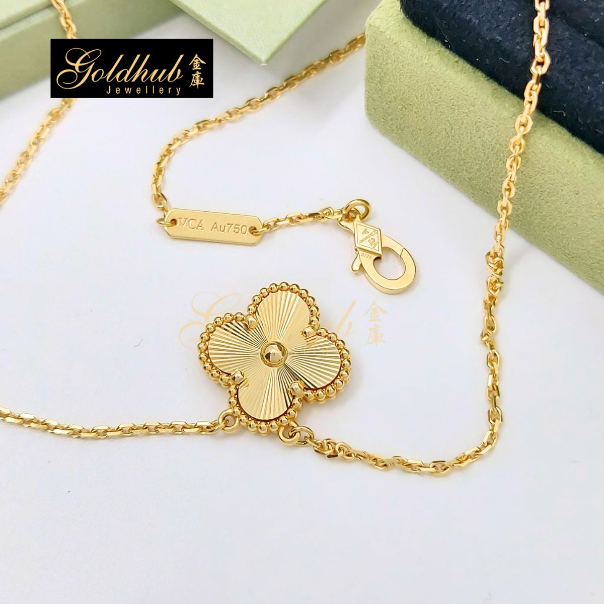 Van Cleef & Arpels Vintage Alhambra Pendant, Guilloche in Yellow Gold