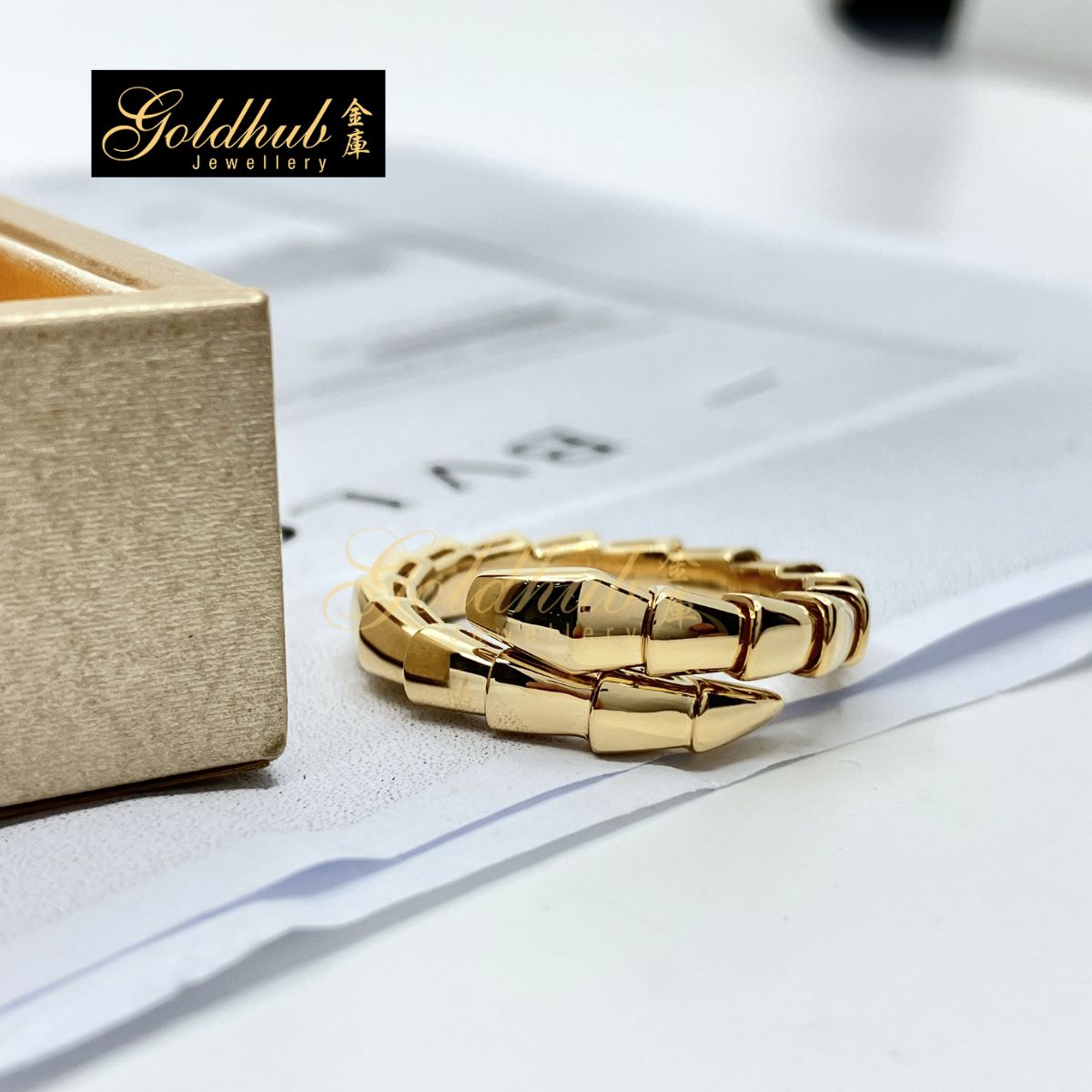 Bulgari Serpenti Viper Ring in Yellow Gold, Size L