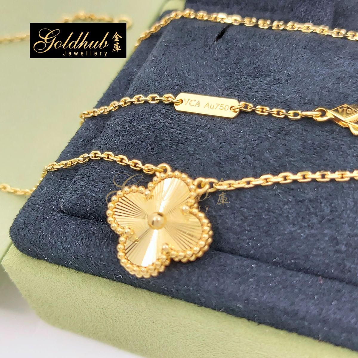 Van Cleef & Arpels Vintage Alhambra Pendant, Guilloche in Yellow Gold