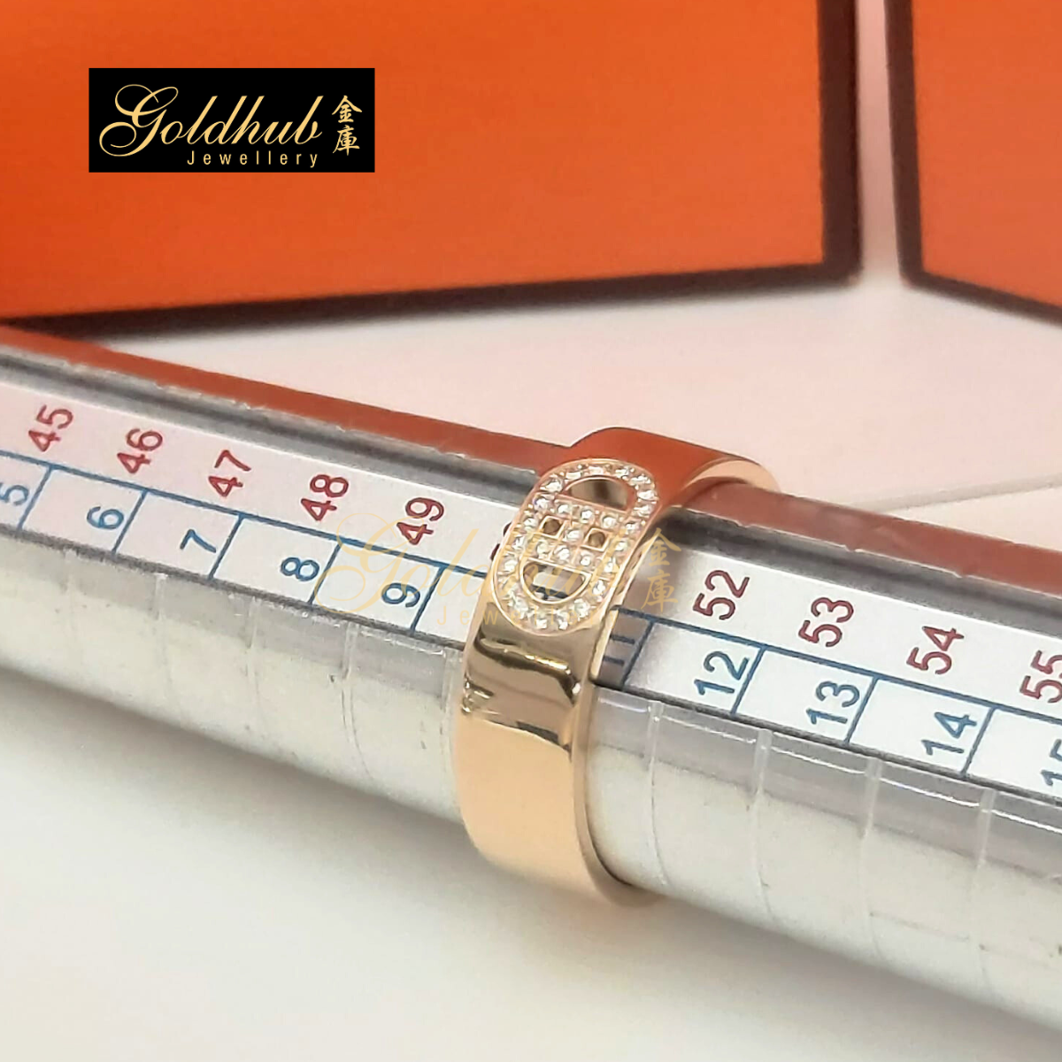 Hermes H d'ancre Ring, Small Model in Rose Gold, Size 51