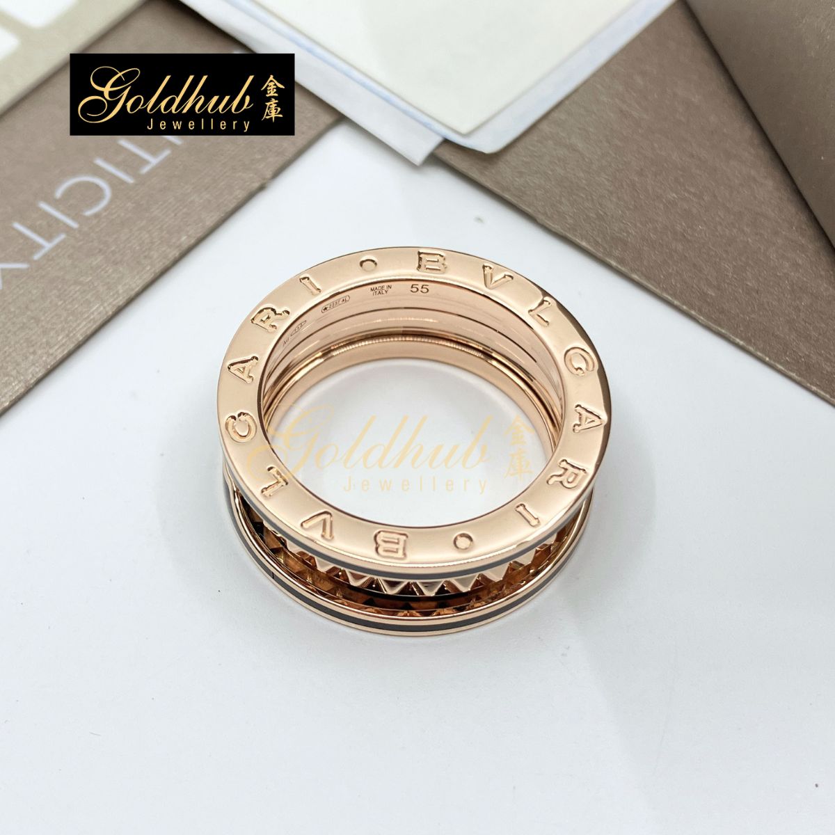Bulgari B.zero1 Rock 2 Band with Black Ceramic Ring in Rose Gold, Size 55