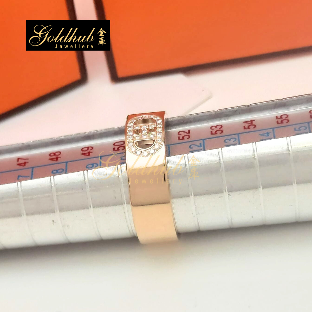Hermes H d'ancre Ring, Small Model in Rose Gold, Size 51