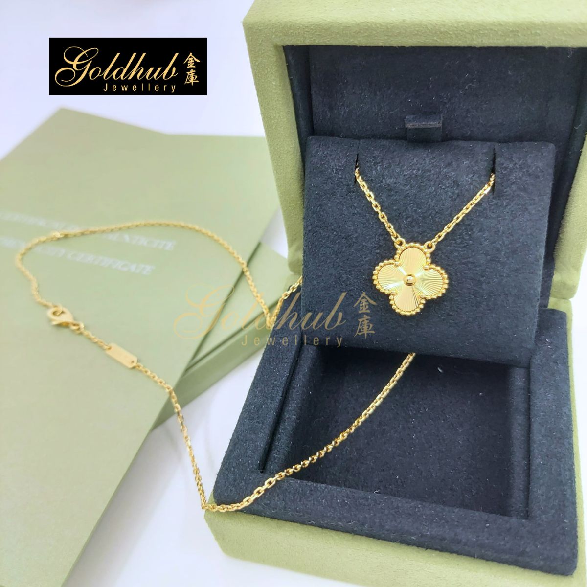Van Cleef & Arpels Vintage Alhambra Pendant, Guilloche in Yellow Gold