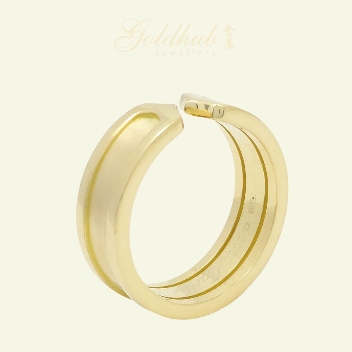 Cartier 2C Ring in Yellow Gold